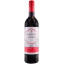 Scrie review pentru Castello Del Poggio Sweet Red Pavia IGT 0.75L