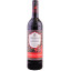 Scrie review pentru Castello Del Poggio Pomegranate Royale 0.75L
