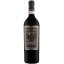 Scrie review pentru Tenuta Sant'Antonio Campo Dei Gigli Amarone Della Valpolicella 0.75L