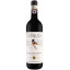 Scrie review pentru Castellare Di Castellina Chianti Classico Riserva 0.75L
