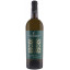 Scrie review pentru Masseria Altemura Falanghina Puglia IGT 0.75L