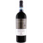 Scrie review pentru Masseria Altemura Primitivo Di Manduria DOC 0.75L