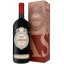 Scrie review pentru Masi Campofiorin Rosso Del Veronese Cutie Cadou 1.5L