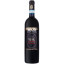 Scrie review pentru Masi Toar Valpolicella Classico Superiore 0.75L
