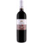 Scrie review pentru Masseria Settearchi Malvasia Nera Salento IGT 0.75L