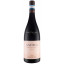 Scrie review pentru Principi Di Butera Amira Nero D'Avola Sicilia DOC 0.75L
