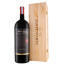 Scrie review pentru Varvaglione Papale Linea Oro Primitivo Di Manduria Cutie Lemn 6L