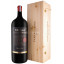 Scrie review pentru Varvaglione Papale Linea Oro Primitivo Di Manduria Cutie Lemn 15L