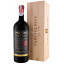 Scrie review pentru Varvaglione Papale Linea Oro Primitivo Di Manduria Cutie Lemn 1.5L