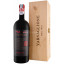 Scrie review pentru Varvaglione Papale Primitivo Di Manduria Cutie Lemn 1.5L