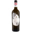 Scrie review pentru Vernice Rock Barock Greco Di Tufo DOCG 0.75L