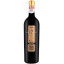 Scrie review pentru Montedidio Regia Maesta Syrah 17 0.75L