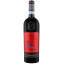 Scrie review pentru Tinazzi Valpolicella Ca De Rocchi DOP 0.75L
