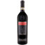 Scrie review pentru Tinazzi Collezione Di Famiglia Amarone Della Valpolicella DOCG 0.75L