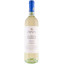 Scrie review pentru Zonin Soave Classico DOC 0.75L