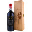 Scrie review pentru Tenuta Sant'Antonio Amarone Riserva Lilium Est 0.75L