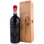 Scrie review pentru Tenuta Sant'Antonio Amarone Riserva Lilium Est 0.75L
