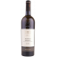 Scrie review pentru Tinazzi Feudo Croce Alea Malvasia Bianca Puglia IGP 0.75L