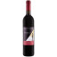 Scrie review pentru Bocelli Rosso Toscana IGT 0.75L