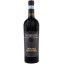 Scrie review pentru Emporium Primitivo Di Manduria DOC 0.75L