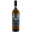 Scrie review pentru Montemajor Greco Di Tufo 0.75L