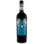 Scrie review pentru Montemajor Torre Del Serpente Salento Negroamaro 0.75L
