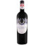 Scrie review pentru Nativ Blu Onice Aglianico 0.75L