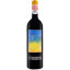 Scrie review pentru Bibi Graetz Testamatta Rosso 0.75L