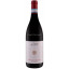 Scrie review pentru Feudo Arancio Nerello Mascalese Sicilia DOC 0.75L
