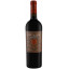 Scrie review pentru Feudo Arancio Passiari 0.75L