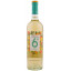 Scrie review pentru Tenuta Sant'Antonio Scaia Dea Bianco 0.75L