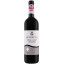 Scrie review pentru Vallepicciola Chianti Classico Gran Selezione Vigneto Lapina 0.75L