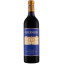 Scrie review pentru Argiano Solengo 0.75L