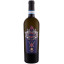 Scrie review pentru Compagnia Siciliana Blanche Sicilia Grillo 0.75L