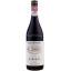 Scrie review pentru Mario Marengo Barolo Stefano 0.75L