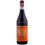Scrie review pentru Mario Marengo Barolo Bricco Delle Viole 0.75L