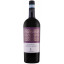 Scrie review pentru Masseria Altemura Sasseo Primitivo Salento IGT 0.75L