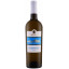 Scrie review pentru Terre Di Puglia Chardonnay Puglia IGP 0.75L