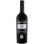 Scrie review pentru Terre Di Puglia Selezione Nero Di Troia Susumaniello IGP 0.75L
