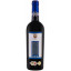 Scrie review pentru Di Marco Tane Nero Di Troia Puglia IGP 0.75L