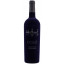 Scrie review pentru Colo Nero Di Troia Negroamaro Puglia 0.75L