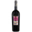 Scrie review pentru Tenuta Ulisse Primitivo Terre Di Chieti IGP 0.75L