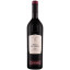 Scrie review pentru Tinazzi Prato Del Faggio Ca De Rocchi Merlot 0.75L