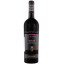 Scrie review pentru Tinazzi Merlot Veneto Ca De Rocchi IGP 0.75L
