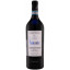 Scrie review pentru Poderi Campopian Lunante Valpolicella Ripasso Classico Superiore 0.75L