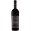 Scrie review pentru Tinazzi San Giorgio Aglianico Nyktos Puglia IGP 0.75L