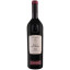 Scrie review pentru Tinazzi Ca De Rocchi Prato Del Faggio Merlot Veneto IGP 0.75L