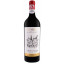 Scrie review pentru Varvaglione Diodice Tre Vitigni Rosso Puglia IGP 0.75L