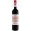 Scrie review pentru Tenuta Buon Tempo Brunello Di Montalcino DOCG 0.75L