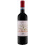 Scrie review pentru Tenuta Buon Tempo Rosso Di Montalcino DOC 0.75L